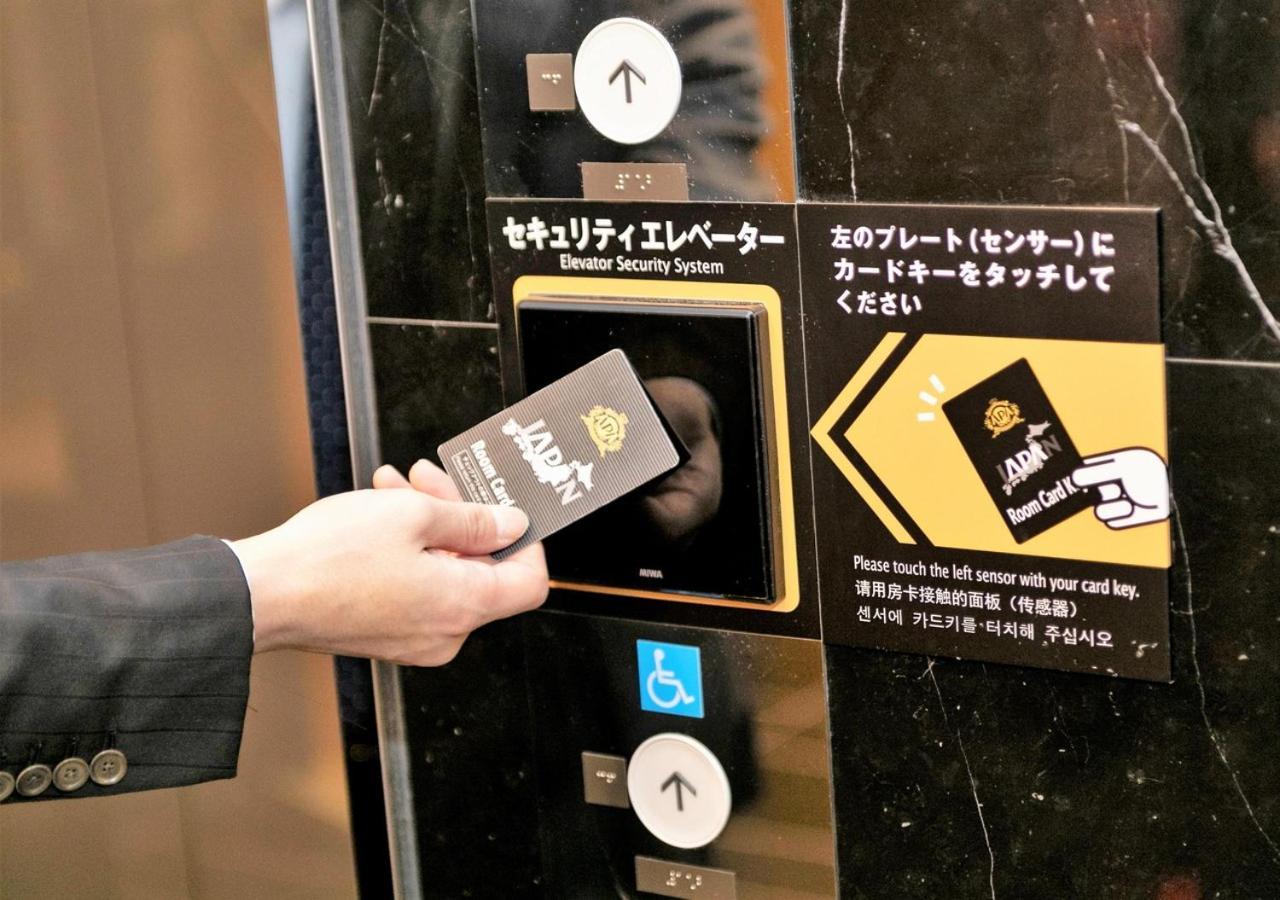 Apa Hotel Tsukiji Ekiminami Tōkyō Extérieur photo