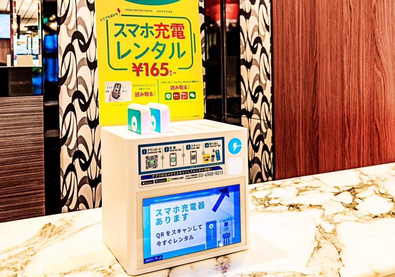 Apa Hotel Tsukiji Ekiminami Tōkyō Extérieur photo