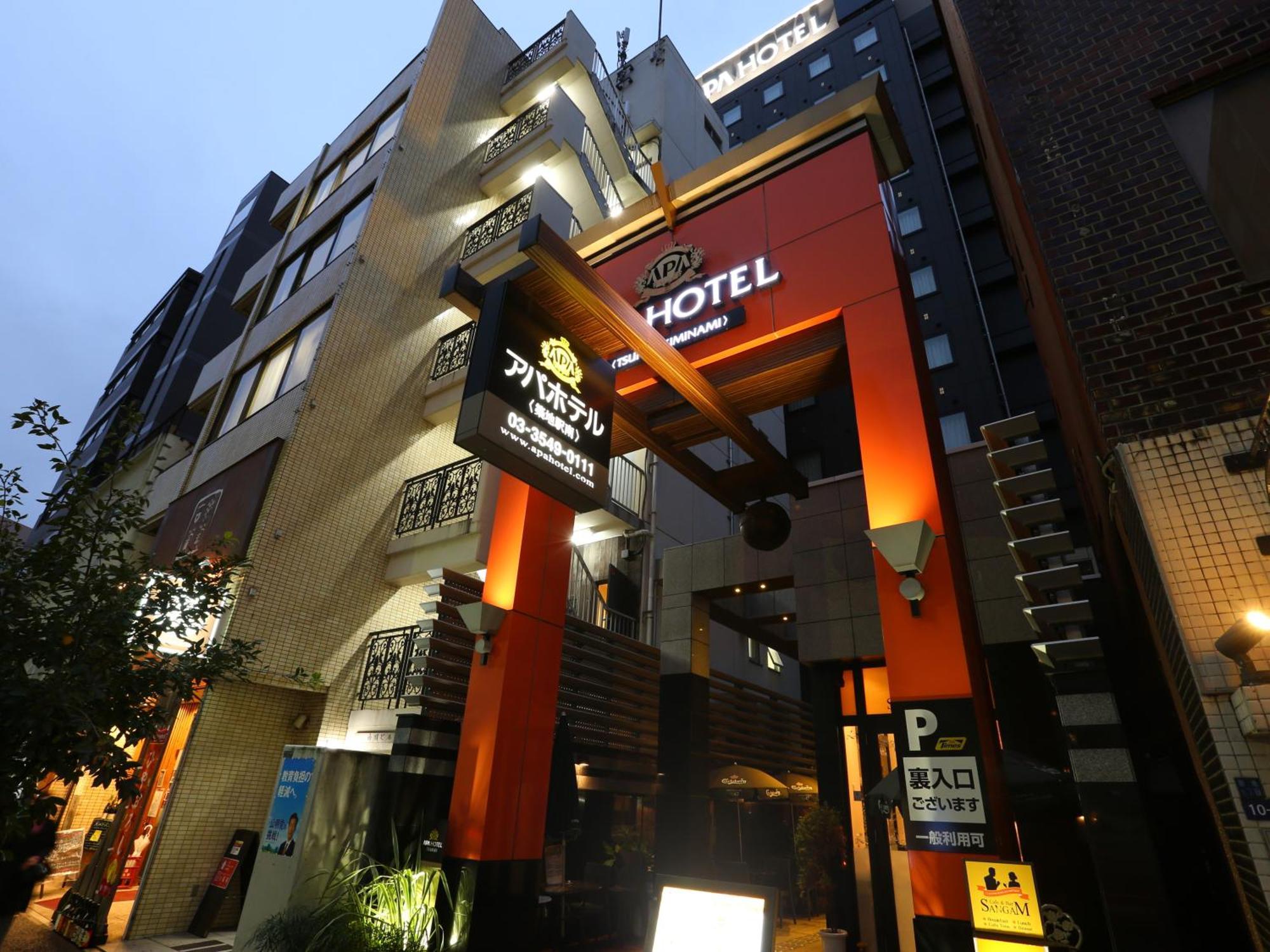Apa Hotel Tsukiji Ekiminami Tōkyō Extérieur photo