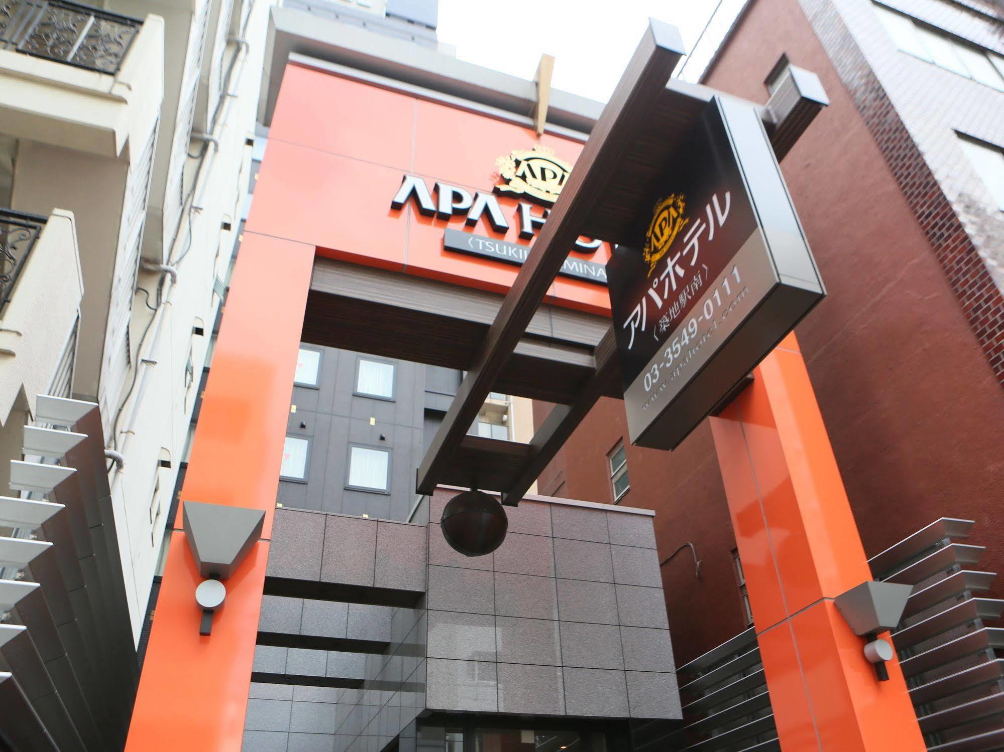 Apa Hotel Tsukiji Ekiminami Tōkyō Extérieur photo